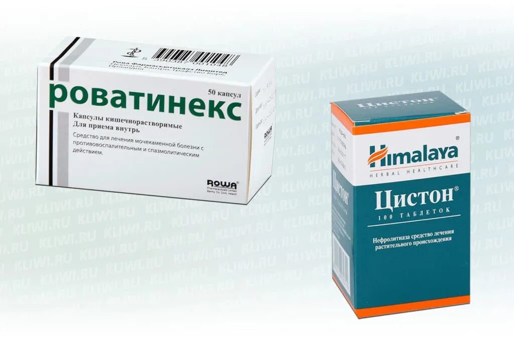 N50 вн ) rowa pharmaceutikals-ирландия. Роватинекс капс кишечнораств №50. N50 вн ) rowa pharmaceutikals-ирландия. Роватинекс капсулы. Роватинекс капс кишечнораст х50.