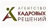 Кадровое агентство северок стерлитамак. Кадровое агентство bwg. Агентство по трудоустройству. Логотип компания диалог. Кадровое агентство северок стерлитамак.