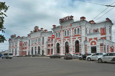 Номер телефона вокзал калуга 1