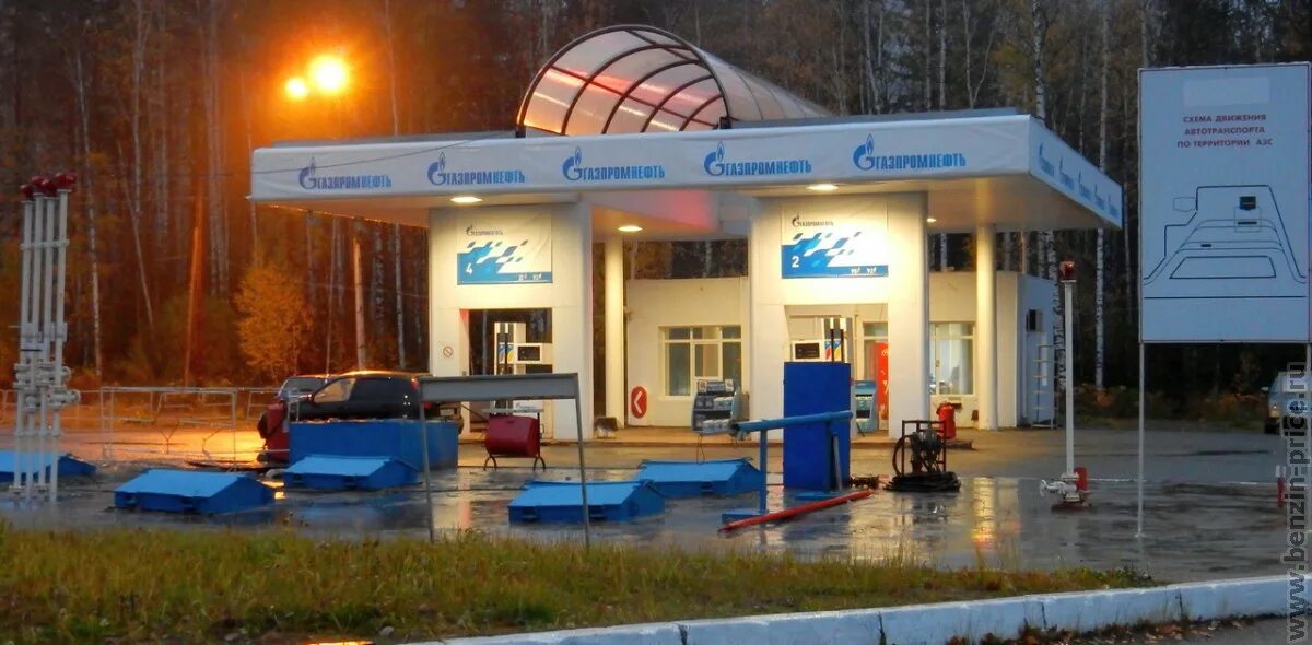 АЗС Газпромнефть на Серовском тракте. АЗС ЕКБ. Газпромнефть Серов. АЗС Центральная Серов. Энергия серов