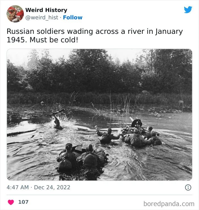 Белостокская наступательная операция. Форсирование реки манекены. 490 полк форсирование реки шешупе. Форсировал неман. Вов форсирование реки днепр.