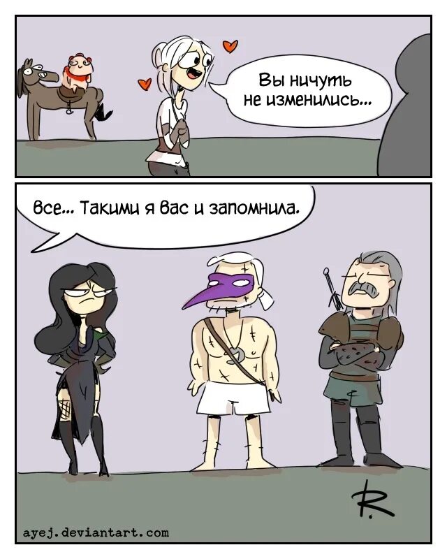 Ничуть не изменился. Ничуть не интересный рассказ. Кот вырос. Кот подрос. Ничуть не изменился.