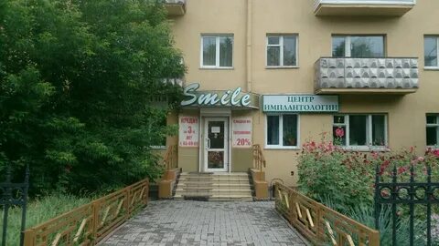 2.0 кемерово
