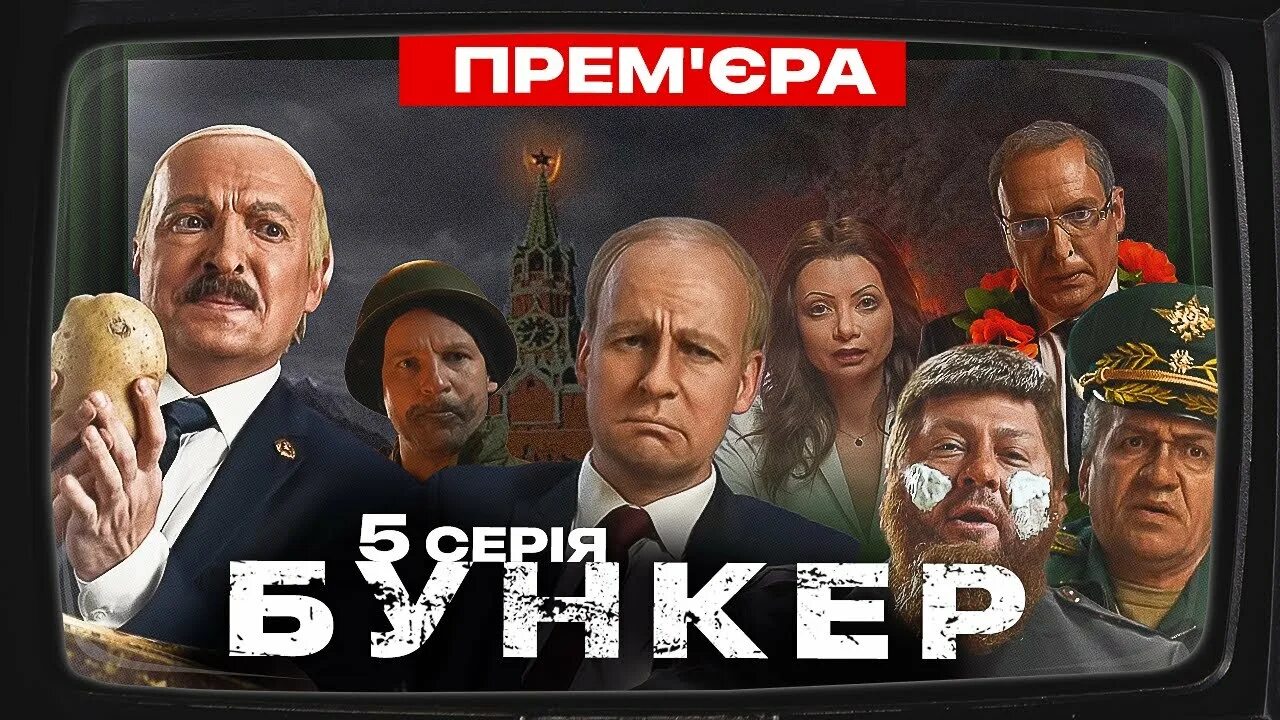 Убежище фоллаут оранжерея. Бункер 95. Бункер 95. Бар бункер москва. Бункер 95.