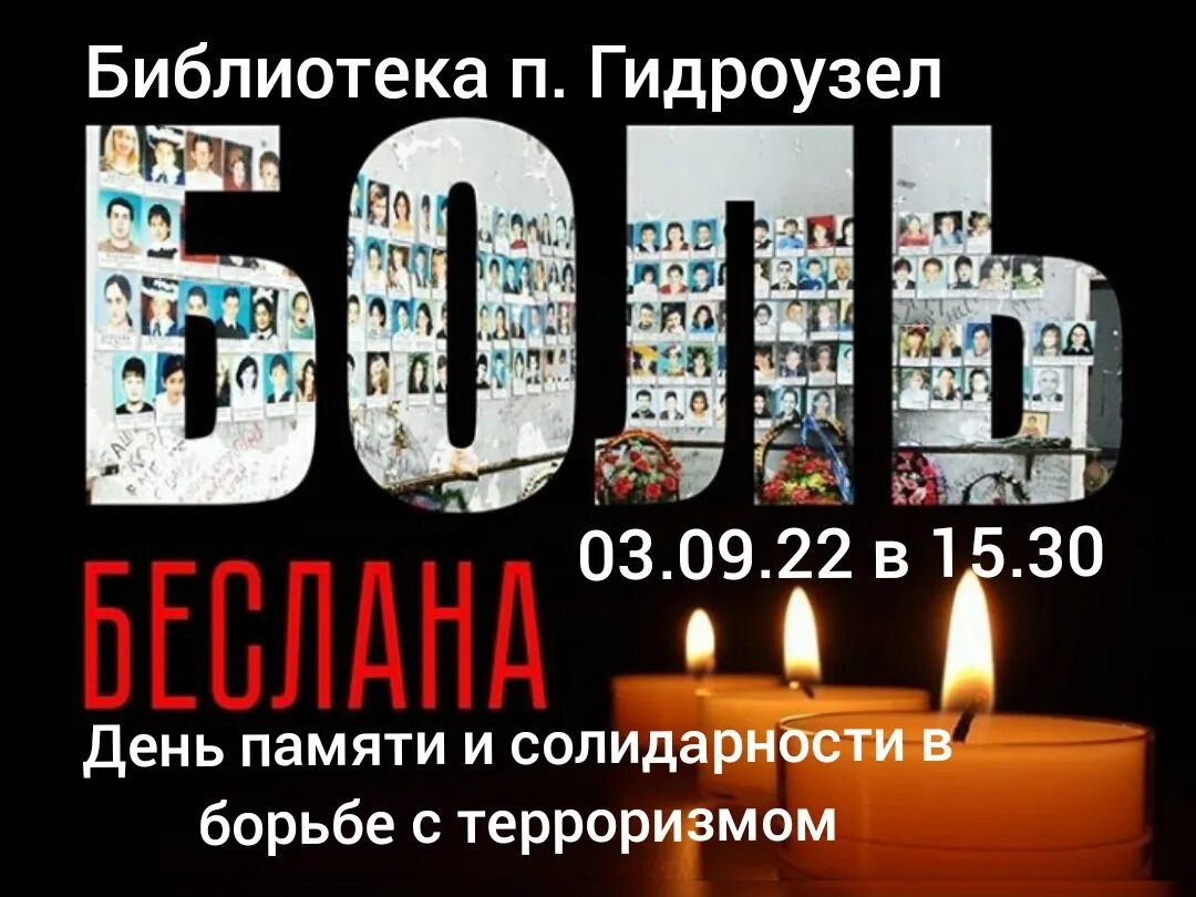 Погода в беслане на месяц самый точный. Погода в беслане на месяц самый точный. Погода в беслане на месяц самый точный. Погода в беслане на месяц самый точный. Погода в беслане на месяц самый точный.