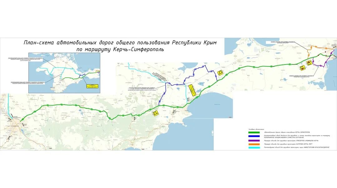 Объездная дорога симферополь. Керчь симферополь схема. крымский мост автодорожный схема. схема автомобильных дорог крымский мост симферополь. схема новой автодороги краснодар крым.