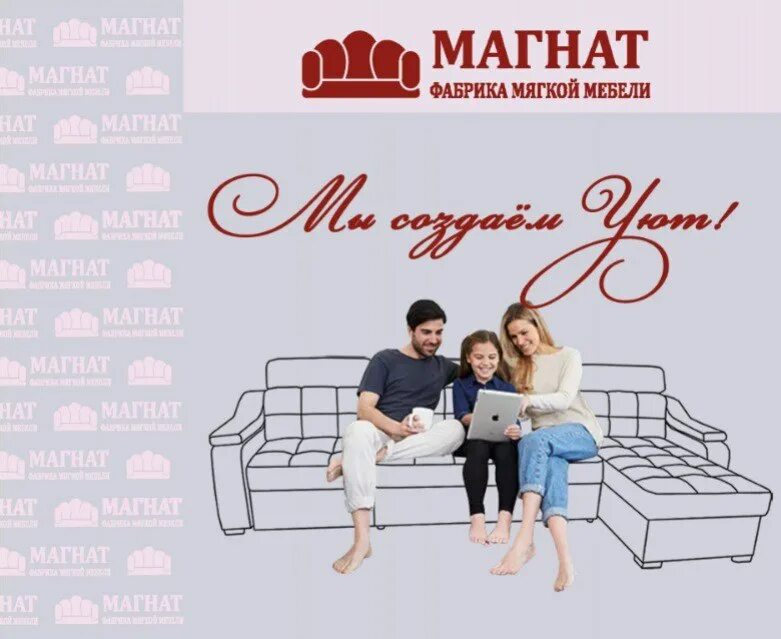 центр вакансий туймазы