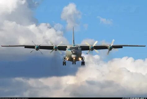 Системы ан 12