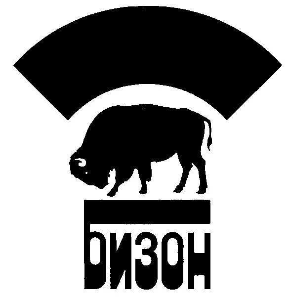 Бизон Великий Новгород. Бизон логотип. Бренд с логотипом буйвола. Символ бизона.