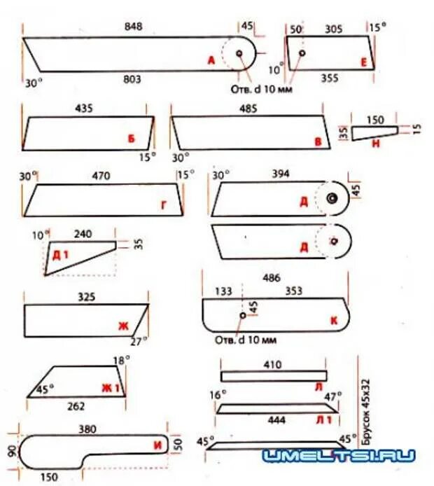 Скамейка-трансформер из профильной трубы чертежи. Чертеж скамьи трансформера из профтрубы. Стол трансформер чертежи и размеры. Стол-скамейка трансформер чертежи из дерева своими руками. Скамейка-трансформер из профильной трубы чертежи.