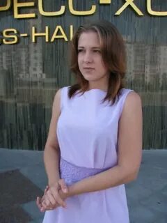 Пан уфа