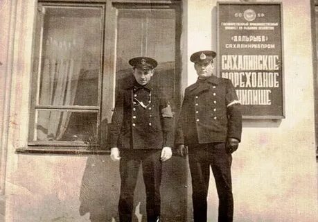 Средняя мореходка