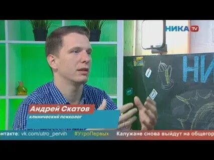 На передаче отпускаешь