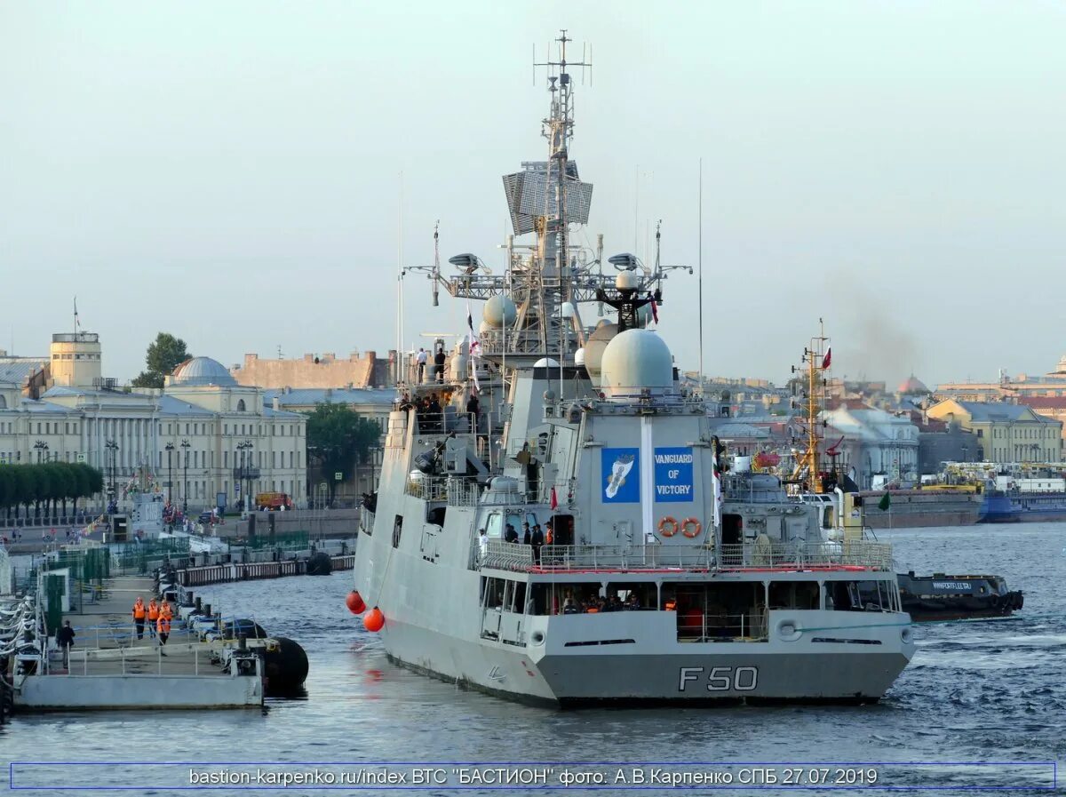 Судно кронштадт. Кронштадт флот. кронштадт корабль. вмф кронштадт. брандвахтенный фрегат кронштадт.