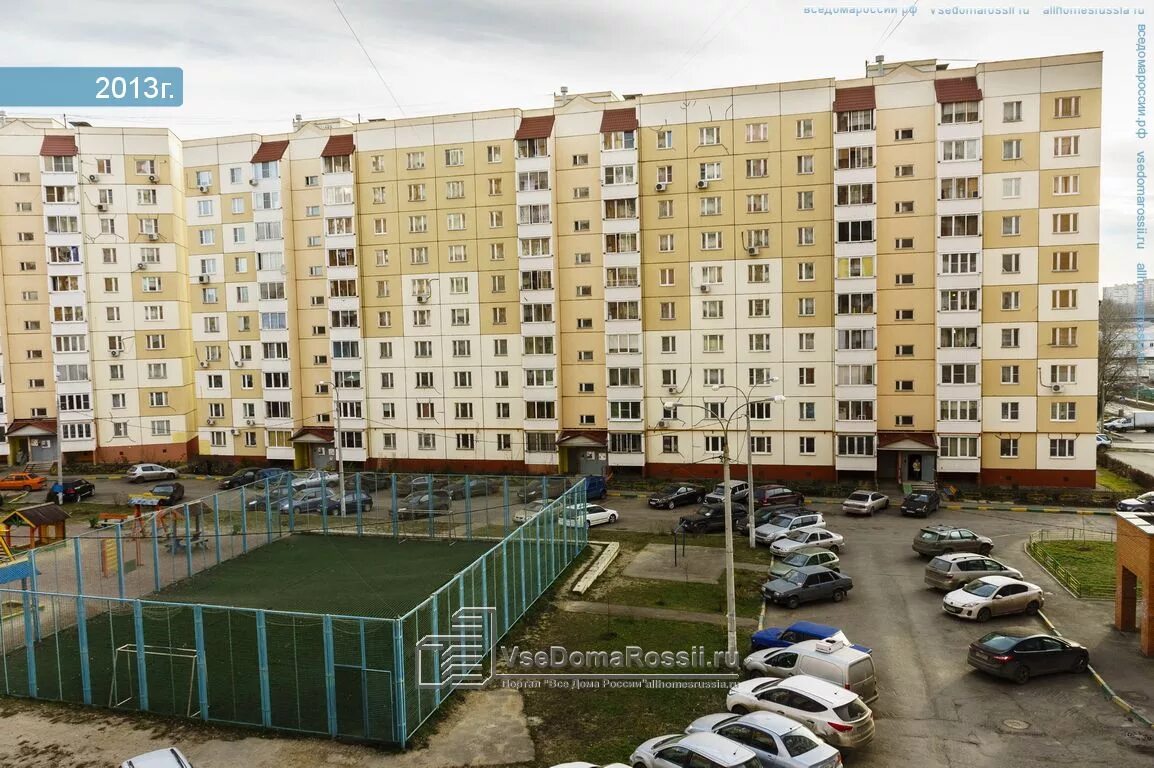 Подольск ул литейная 40. Подольск ул литейная. литейная 2 подольск. литейная 46 подольск. подольск улица литейная 44а.