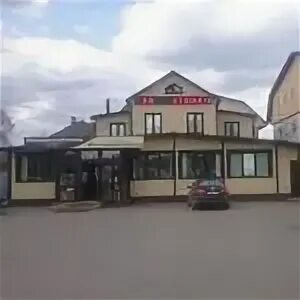 Подольск беляевская