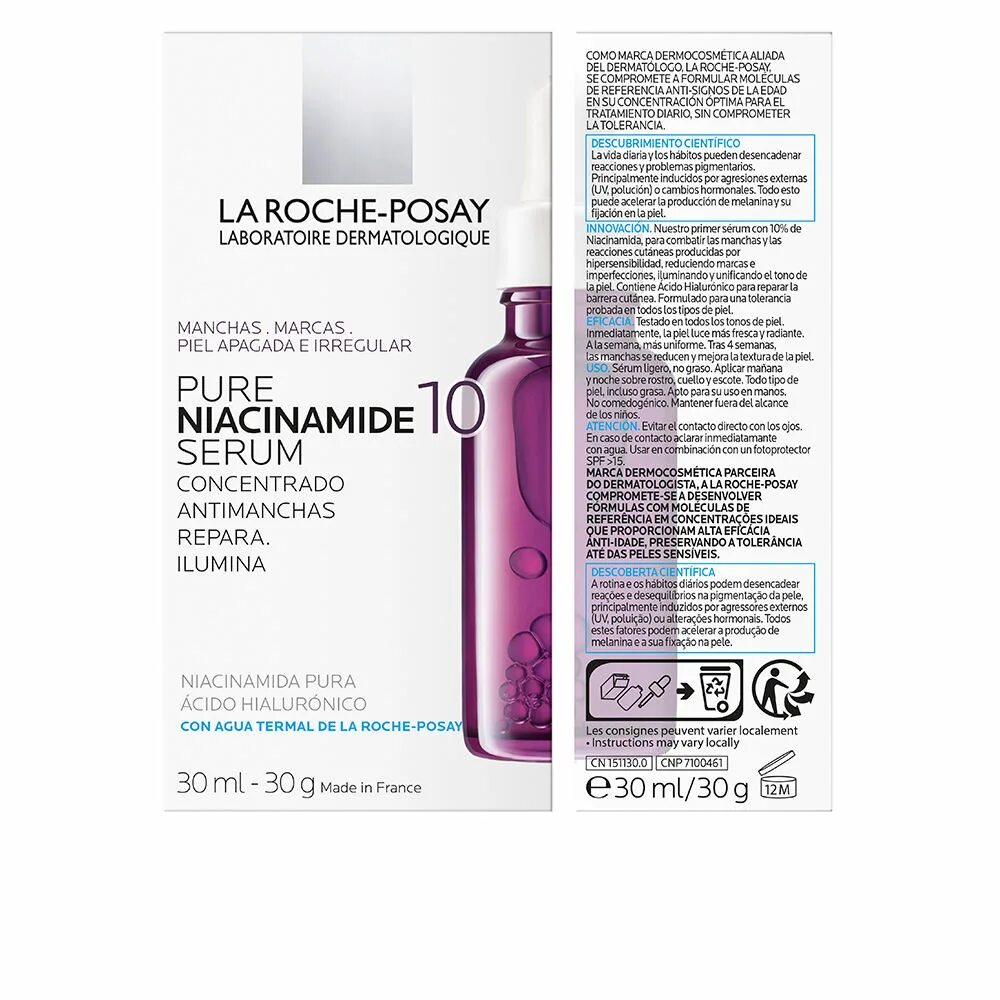 La roche pure niacinamide serum. Ниацинамидная сыворотка. Ла рош сыворотка ниацинамид. Paula's choice - niacinamide 10% serum. La roche pure niacinamide serum.