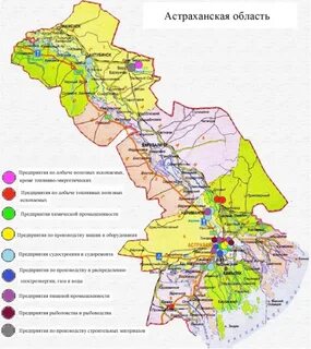 Астраханская область показатели