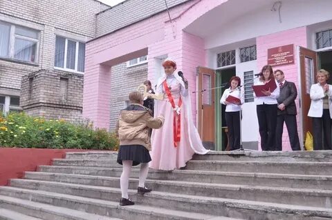 Тверская школа интернат