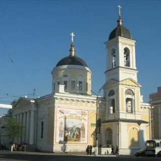 Русский центр в твери