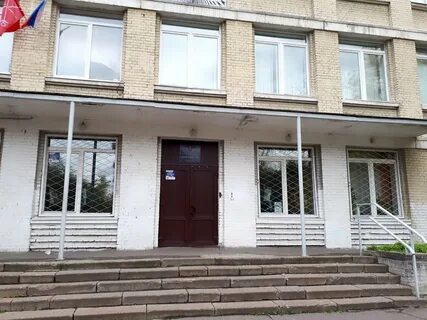 Гимназия 526