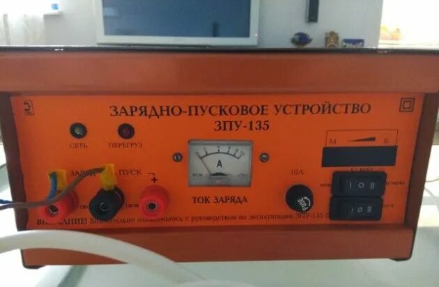 Пуско зарядное устройство как пользоваться. Зарядно-пусковое зпу-135. зпу 135. зарядно-пусковое устройство 140а 12v (ника) зпу 135. зарядное устройство зпу 135.