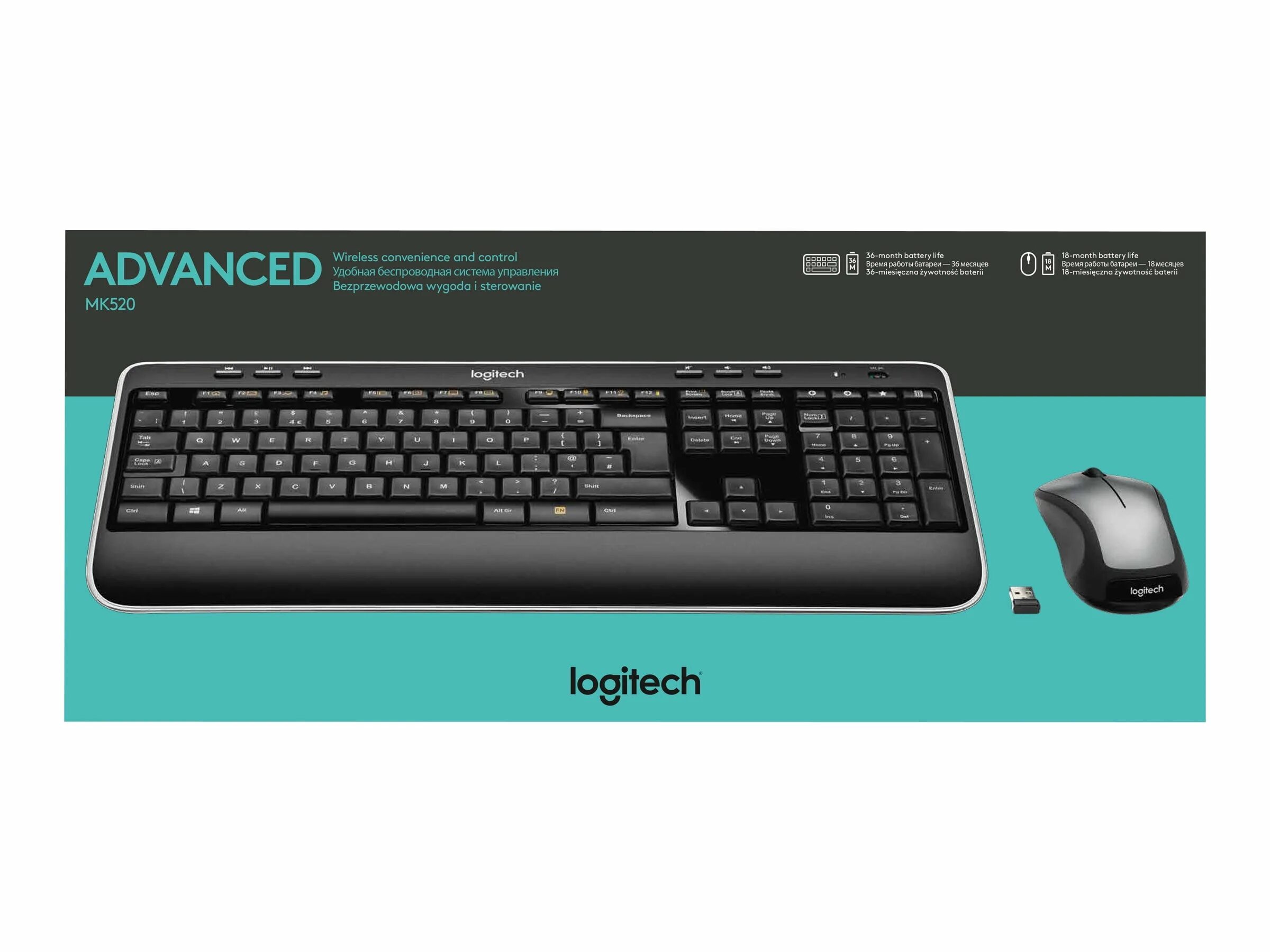 Клавиатура logitech advanced. Logitech wireless combo mk540 advanced. logitech mk540 wireless. комплект клавиатура + мышь logitech mk540 advanced. клавиатура и мышь combo logitech mk540 advanced.
