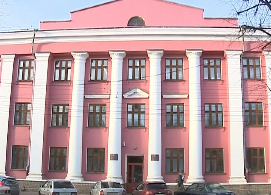 Арбитражный суд ярославской