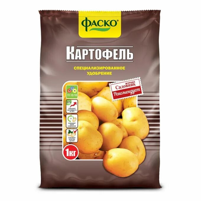 Какое удобрение для картофеля хорошего урожая. Удобрение для картофеля фаско. удобрение &quot;картофель&quot; 3кг фаско. удобрение для картошки в гранулах. картофель, 1 кг.