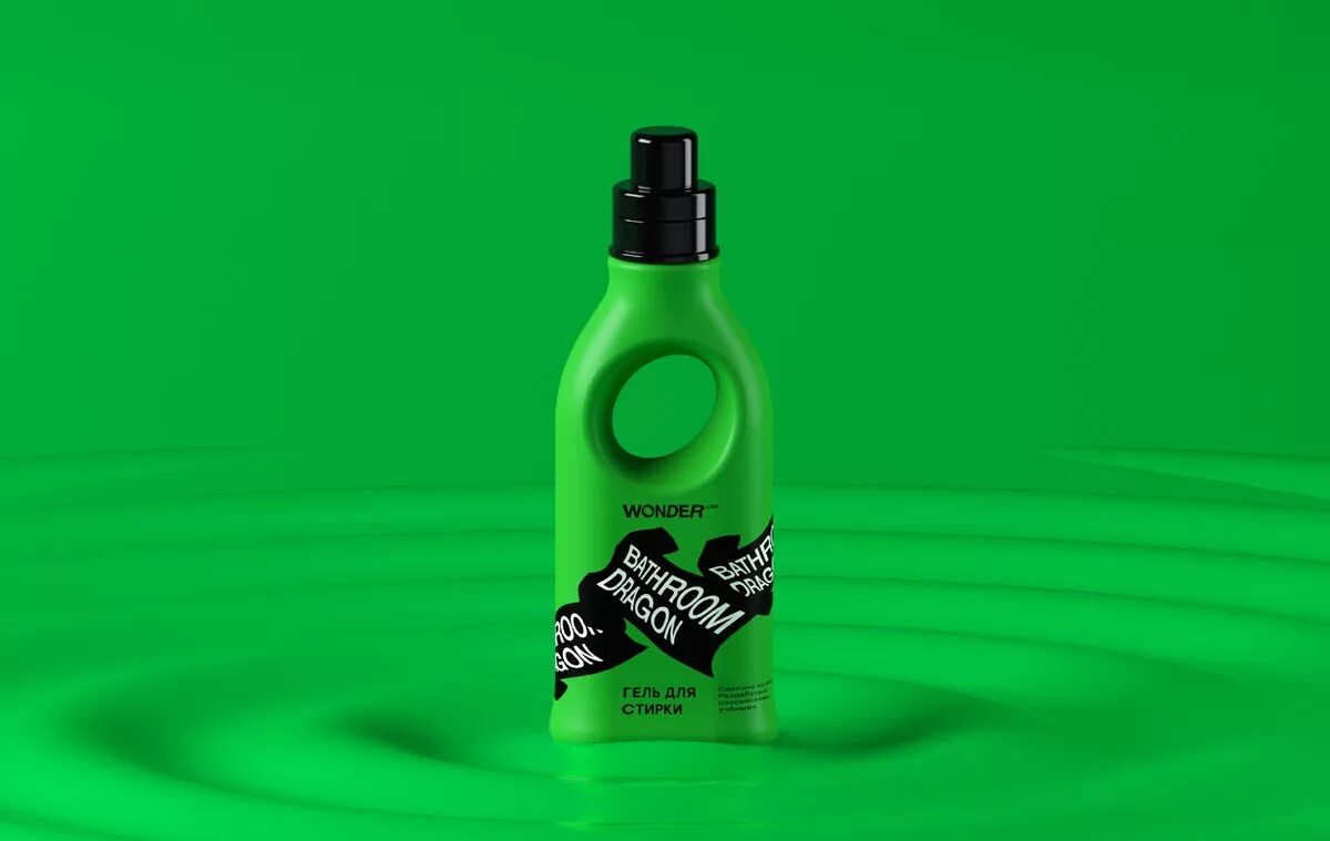 Wonder lab эко средство для посуды овощей и фруктов жасмин морская. средство. Wonder lab бытовая. Wonder lab для мытья посуды. Wonder гель для стирки.