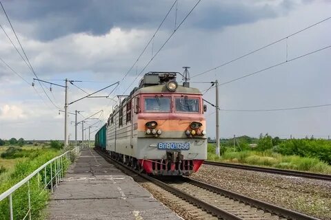 Железная дорога дата