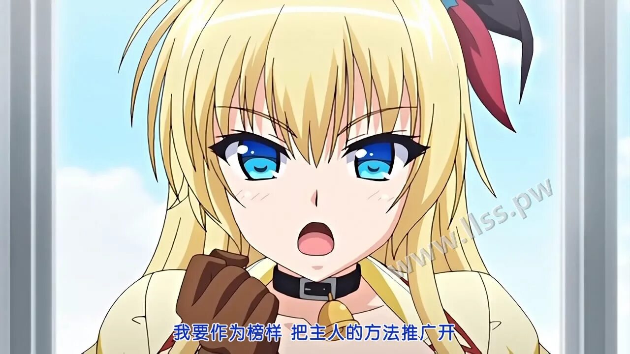 Do s na. Do s na. Do s na. Do s na seitokaichou-sama ga m. Do s na.