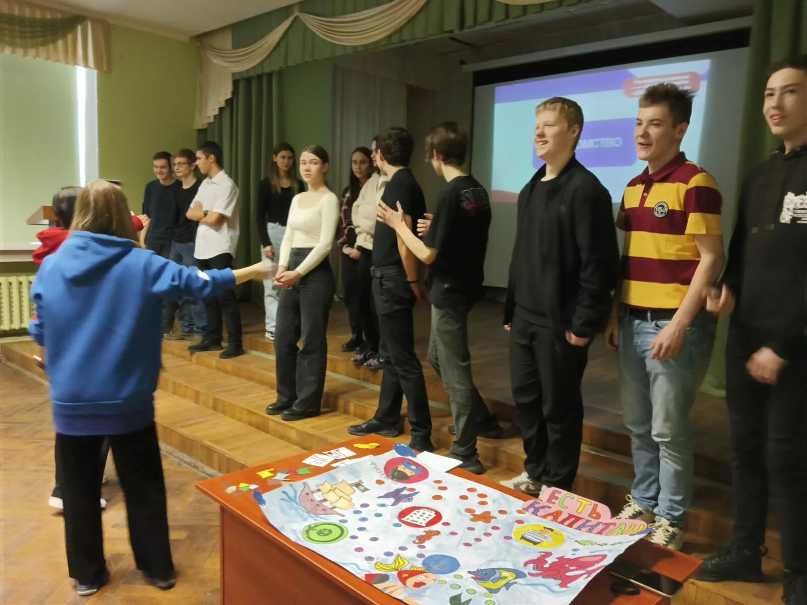 работник офиса. офис на английском. колледж информационно-. российское движение детей и молодежи картинки. , 25.