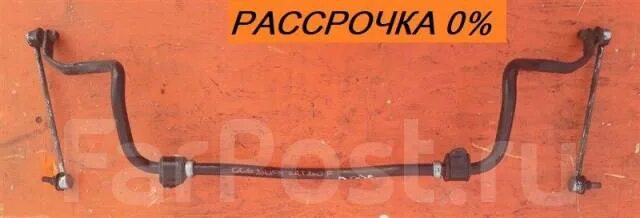 Стабилизатор тойота аллион. Стабилизатор тойота аллион. Стабилизатор тойота аллион. Втулки стабилизатора на аллион от королы. Allion 260 где находится стабилизатор.