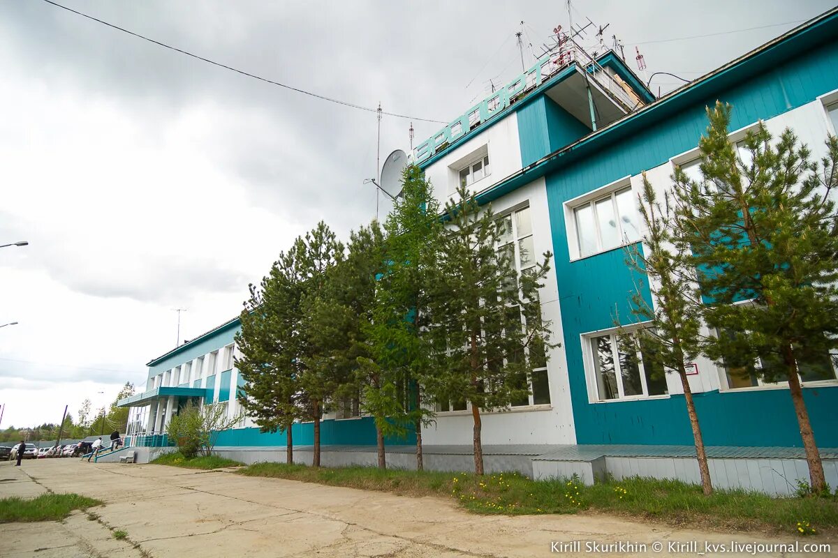 ленск саха якутия. город ленск работы. город ленск работы. город ленск работы. город ленск якутия.