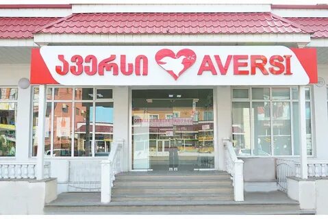 Aversi