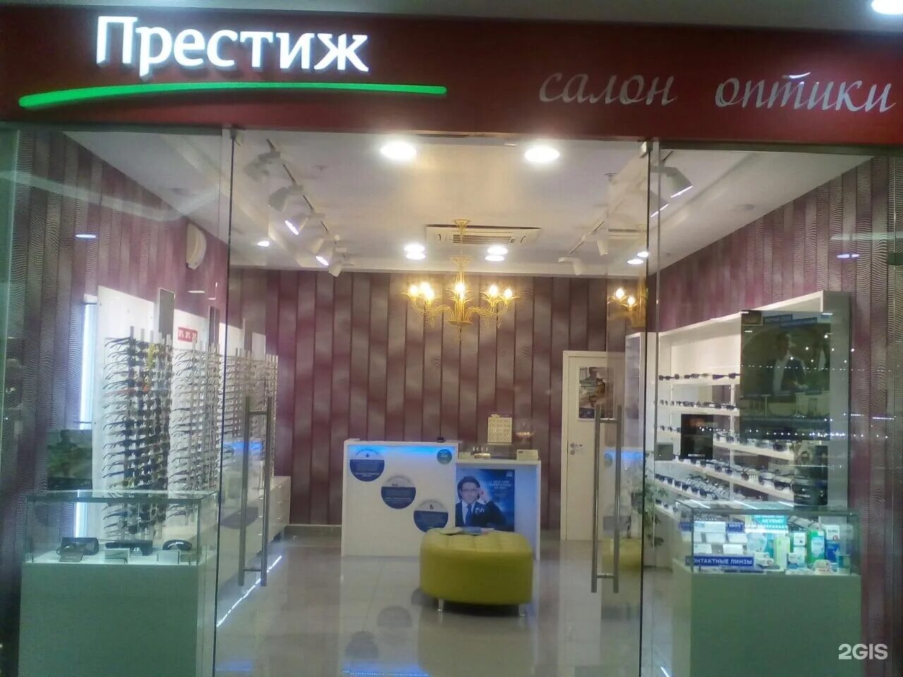 салон оптики престиж. люкс оптика ставрополь. оптика барнаул адреса. балтийская 44б барнаул. советская оптика.