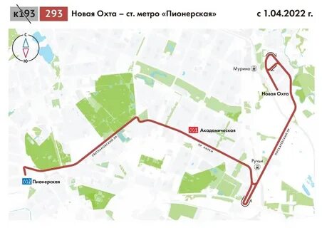 Маршрут автобуса 230 спб с остановками