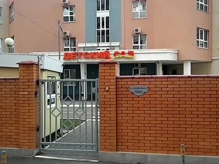 100 краснодар