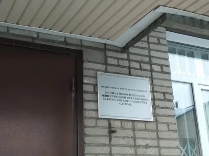 Вокзальная 1 номер телефона