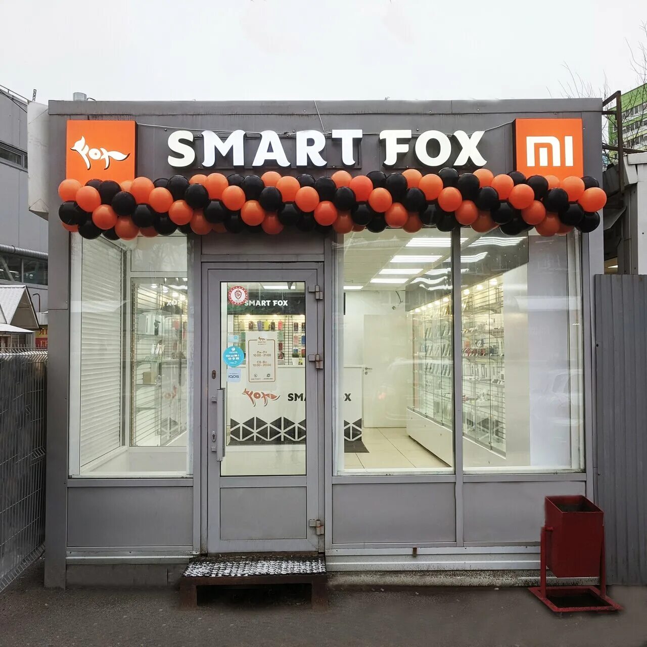 Smart fox отзывы