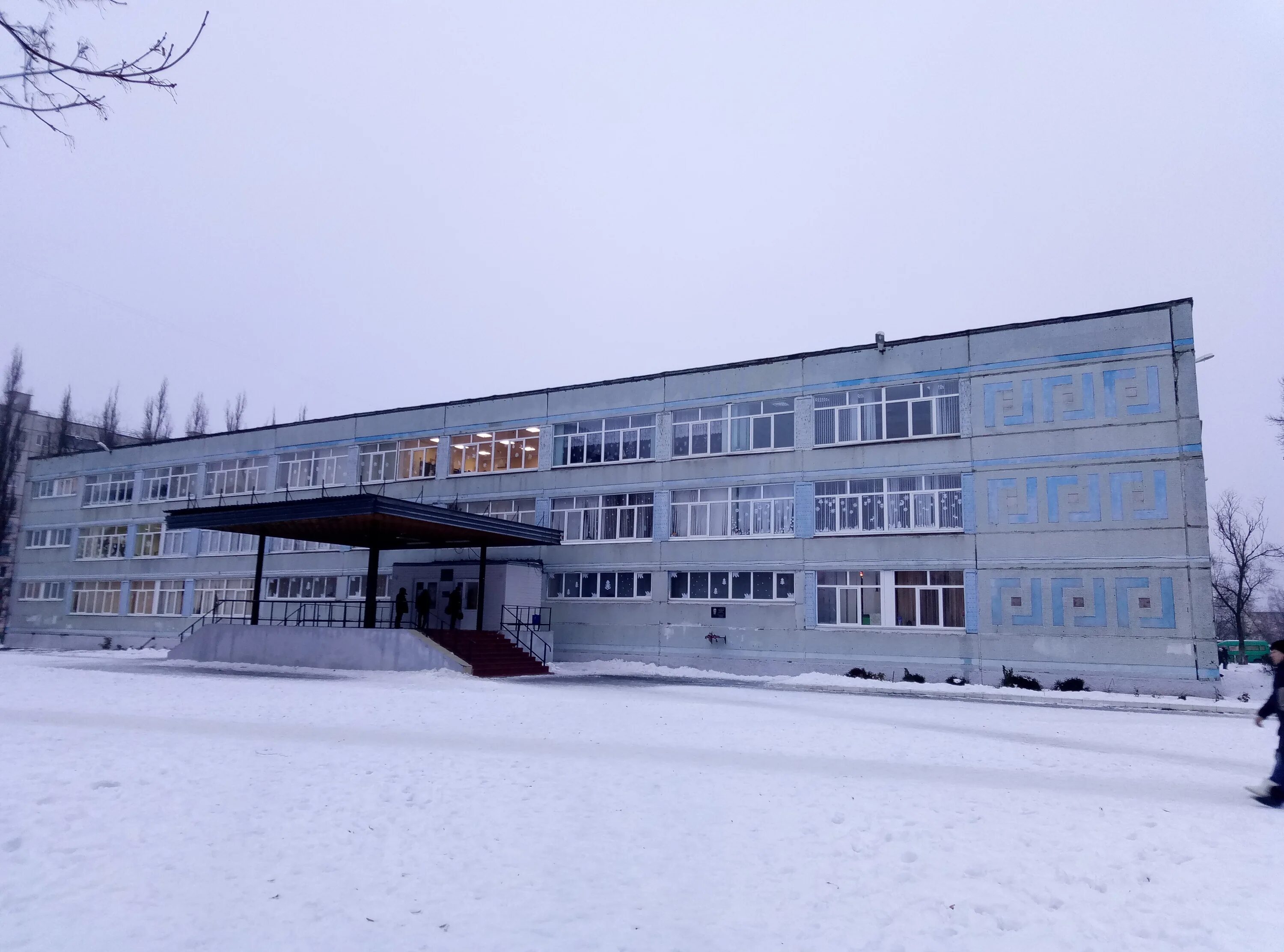 Мбоу номер 30