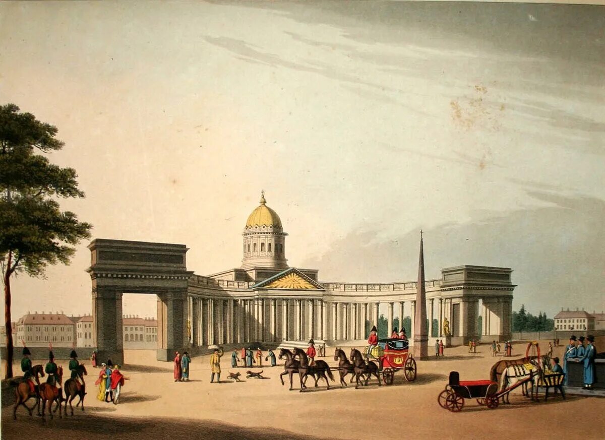 Петербург 1800 годы. Вид Казанского собора в 1821.
