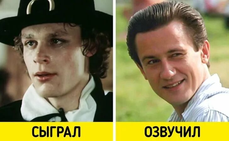 Кто озвучивал гардемаринов