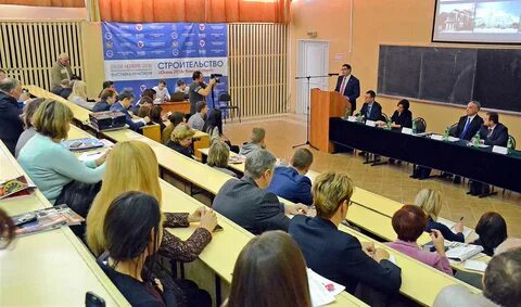 Гуманитарный университет воронеж