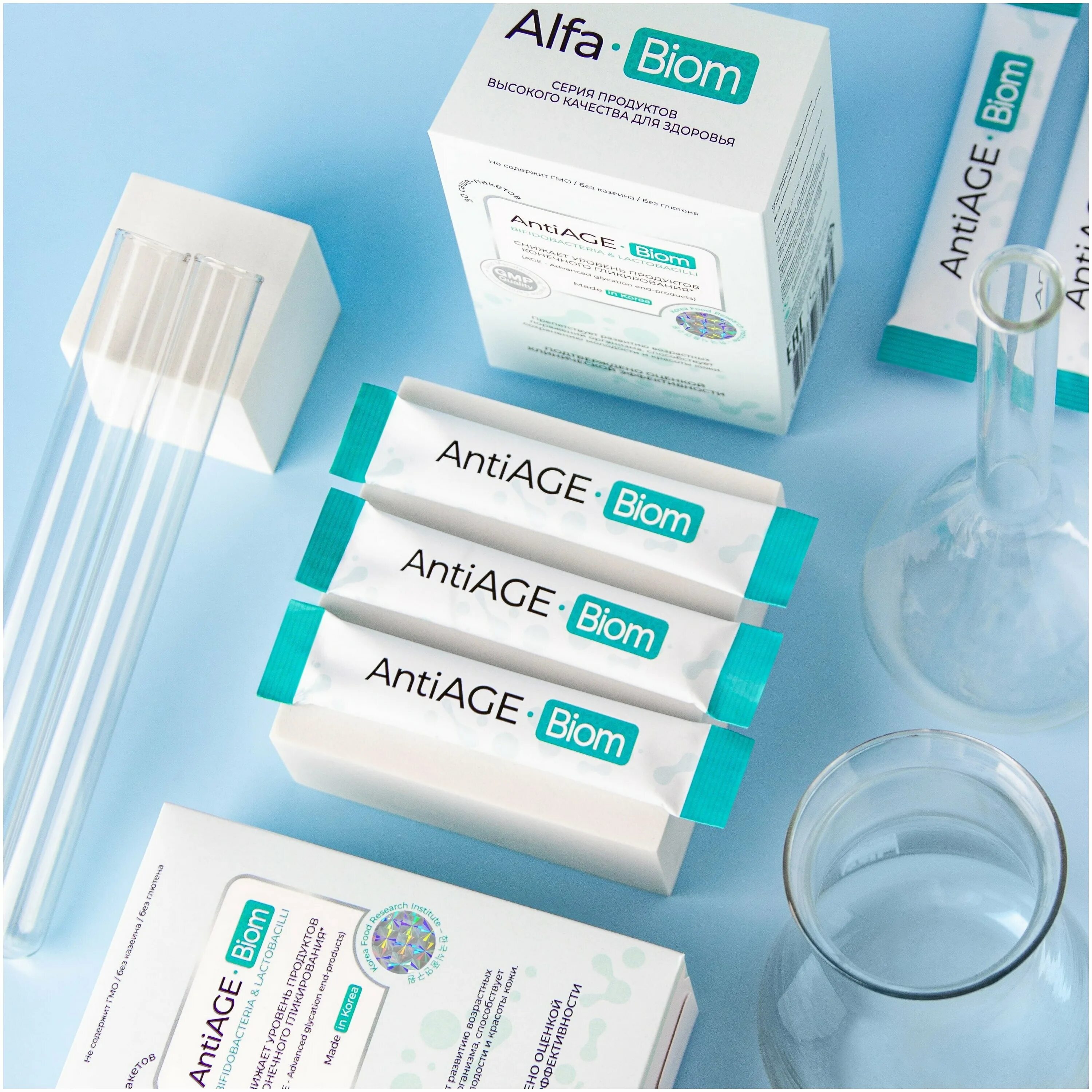 Elemax q10 бад. анти эйдж бион. Zinzino balance oil. Natural elements collagen hydrolyzed. Dermacan средства анти эйдж.