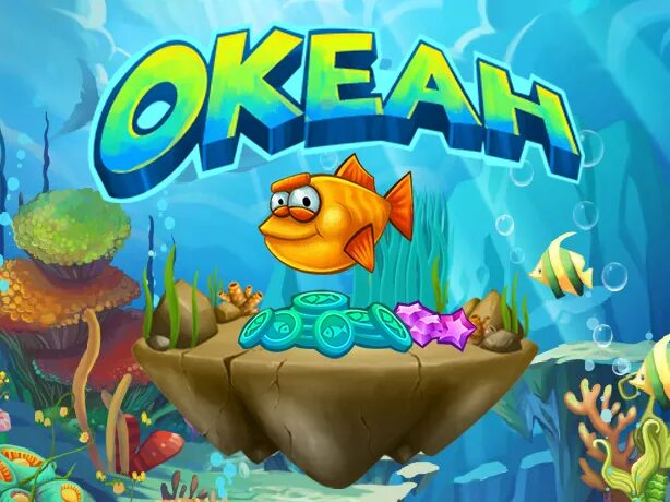 Ocean match. Игра "океан". Игры про океан для детей. Игры про океан на ПК. Океан Европы в играх.