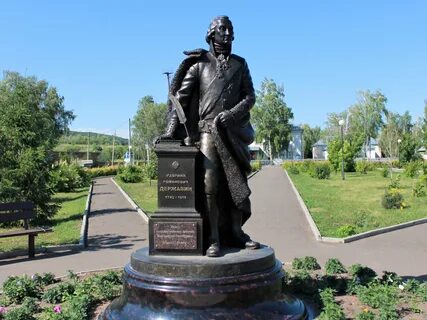Державин березники