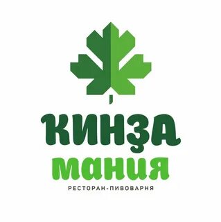 Кинза мурманск