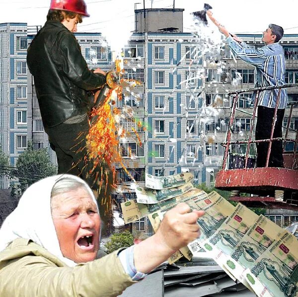 Коммунальщики карикатура. Алексей меринов карикатурист. Жкх карикатура. Меринов карикатуры. Коммунальщики карикатура.